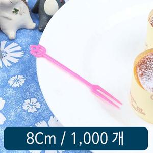 핑크 미니포크 일회용 1000개 벌크 8cm 1봉 플라스틱포크