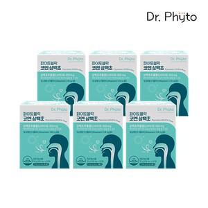 [6개월분]파이토블락 코엔삼백초(500mgX60정X6박스)
