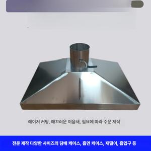 스테인리스 후드 주방 배기 후드 업소용 싱크대