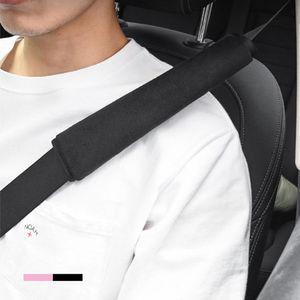 안전벨트 커버 2p 자동차 벨벳 차량용 벨크 사계절