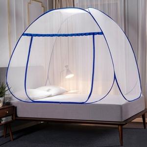 설치 텐트 원터치 모기망 방충텐트 침대 모기장(블루)(120x200cm)여름 간편 모기장