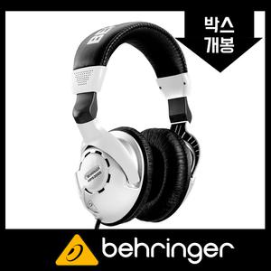 (리퍼상품) 베링거 HPS3000 스튜디오급 고음질 모니터 헤드폰 (박스파손/단순변심)