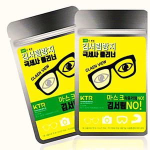 안경닦이 사이드미러 김서림방지 크리너 얼룩제거 안경악세사리 클리너