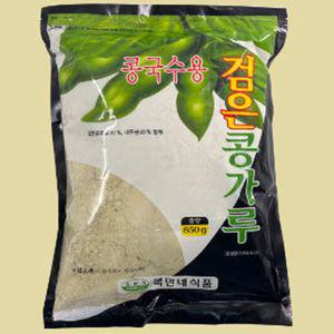 여름철 별미 검은콩가루 복만네 간편 식사대용국수면 서리태 물분말 용가루 검은