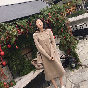3컬러 니트 후드 롱원피스 캐주얼치마 스커트 레이어드 데일리