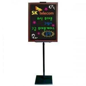 일진대앤이 일반 블랙보드세트(BB46-B45)홍보용칠판 검정 입구메뉴 카페입간 블렉 안내표지 간판 인테리어