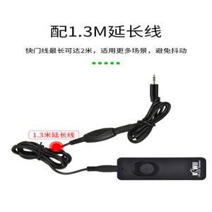 카메라릴리즈 호환셔터 릴리스 케이블 호환용 C3 N3 T5i 핸들 케 카메라와 C1