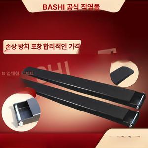 덧발 지게차 연장 지게발 코끼리 포크발