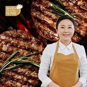 [김나운더키친] 직화 떡갈비 명작 총 36장(18팩)
