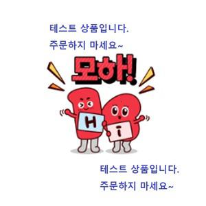 [태스트]델라스텔라 이브아르 컴포트화 + 빌바오 백 2종