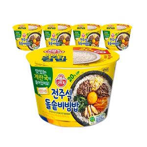 오뚜기 컵밥 전주식돌솥비빔밥 270g 12개