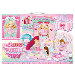리틀미미 발레리나 가방집