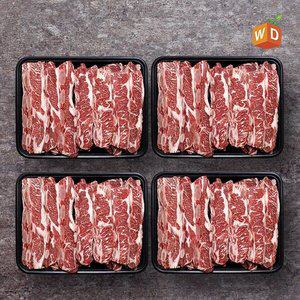 [신세계라이브쇼핑][웰던푸드] 호주산 LA갈비 4kg (1kg x 4팩)