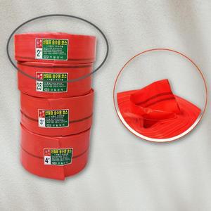 양수기 배수용 펌프 워터호스 텐트 50mm 2인치 배수 물 호스 천막 전기 모터 배관 설