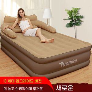 자충 에어매트 원터치 에어 소파 베개 베드