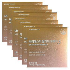 에스더 프리미엄 알티지 오메가3 60캡슐 X 8개 비타민D 비타민E EPA+DHA