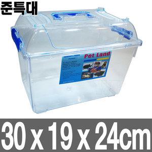 클린 사육통 - 준특대형 채집통 곤충 소동물 어항