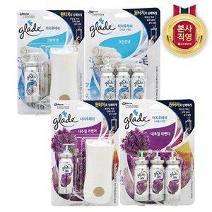 [LG생활건강]그레이드 터치앤후레쉬 화장실방향제 13ml x 2개 (본품/리필 택1)