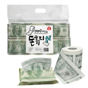(무료배송) 대박기원 돈휴지 집들이선물세트 달러티슈 6 넵킨 4개