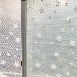 7중 단열 뽁뽁이 에어캡 창문 유리창 베란다 버블랩 물없이 붙이는 노워터 100CM X 5M 별 무늬