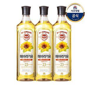 [사조대림][T][사조대림] 해바라기유 900ml x3개