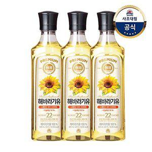 [사조대림][T][사조대림] 해바라기유 500ml x3개