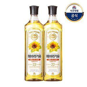 [사조대림][T][사조대림] 해바라기유 900ml x2개