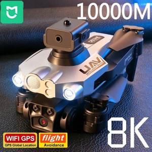 XiaoM LU200 드론 WIFI 트리플 항공 10000M HD 장애물 8K GPS 5G 회피 카메라