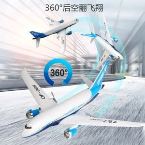 787 글라이더 Qf008 리모컨 고정익 전기 채널 항공기 4g