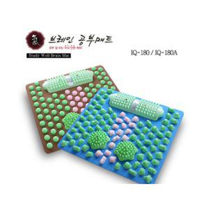 MPN 헬스원 발지압 브레인 공부매트 (블루) 가정용 운동 지압 용품 건강 매트 지압기