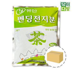유안 자판기용 벤딩전지분 900g 1BOX(12개입) 분말차지밀 우유 음료 용차 업소용 자판기 가루 밀크 지분말