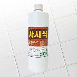 타일 줄눈 변기 다목적세정제 사사삭 화장실관리세제 청소 세척제 적세정제 욕실크리너 요석제거제 바닥
