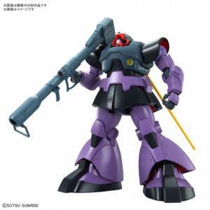 MG 1 100 돔 Ver.1.5건담프라모델 놀이 조립 로보트 로봇 조립식 식모형