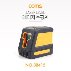 Coms 레이저 수평계 AA건전지 사용공구 측정 측정기 수평기 다용도계 측정계