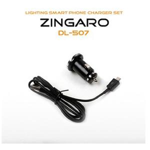 스마트폰 차량용 충전셋 (DL-507). USB 2포트(2구. 2port) 자동차 소켓. 멀티 마이크로 5핀 (Micro 5Pin. T