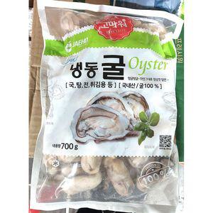 재호 굴 냉동 700g튀김용 국재료 탕재료 전재료 해물 해산 얼린