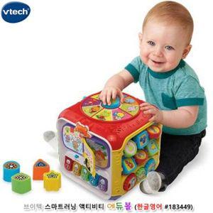 브이텍 스마트러닝 액티비티 에듀볼 (한글영어 183449)멜로디완구 장난감 아기 오감발달 소리나는 선물용