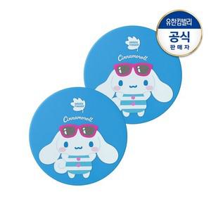 산리오 야외놀이 워셔블 선팩트15gX2개