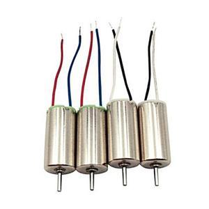 (4개묶음) CX-10 CX-10A드론 모터 1PCS 색상랜덤 학교 UW8EED874