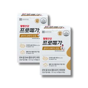 프로메가 알티지 오메가3 듀얼 40캡슐x2개