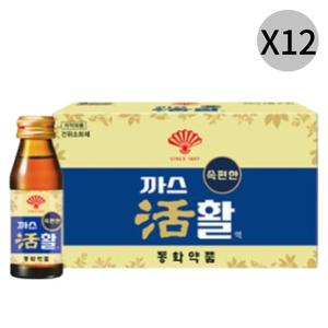 동화약품 부채표 소화 음료 까스활 드링크 10병 X12 BNS