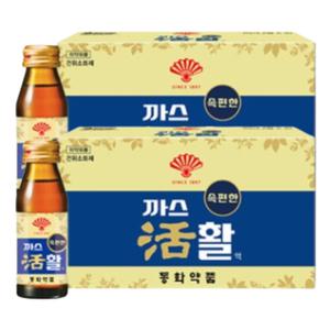 동화약품 부채표 소화음료 까스활 드링크 음료 10병X2 BNS