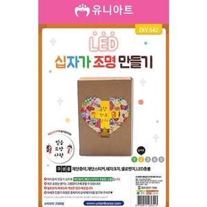 LED 촛불 십자가 조명 만들기 재료 5개(1세트)