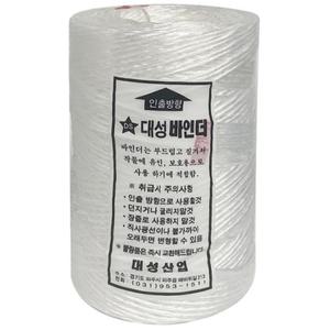 대성 고추끈 흰색 약550m 고추바인다 꼬임끈 바인더