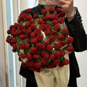 꽃다발 담요 DIY 뜨개질 러그 100cm 패키지 블랭킷 장미 핑크 서프라이즈 붉은