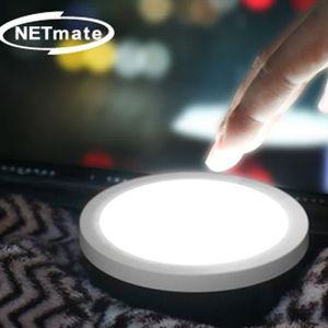 [제이커머스]NETmate NM-BTL01 30구 LED 무선 터치등 조명 무선led센서등 현관led센서등 무선센서등 led직