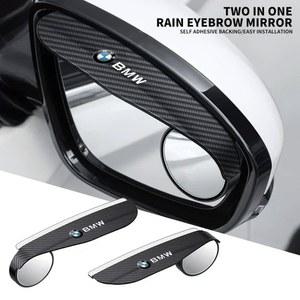 BMW X3 X5 M5 M3 E46 E90 E60 F10 E39 F30 E36 G30 E87 E70 E91 E30 용 2X 자동차 백미러 레인 아이브로우 바이저 소형 라운드 미러