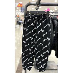라이프워크 키즈 에센셜 라도그램 조거팬츠 LK241KL570