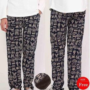남성용 융털 기모바지 고대문자 Free