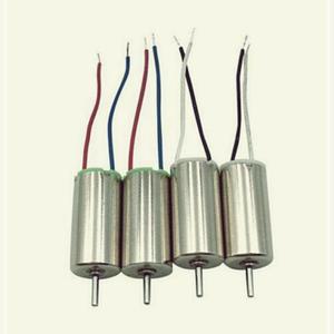(4개묶음) CX-10 CX-10A드론 모터 1PCS 색상랜덤 학교 LW8EED877